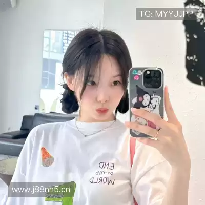 谭辰珊